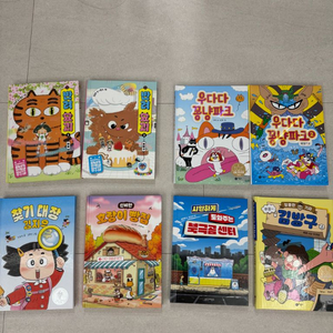 초등 저학년 책