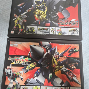 하프아이 HALFEYE 마이트가인 블랙 (통판)/ 마이트카이져(한정) 판매