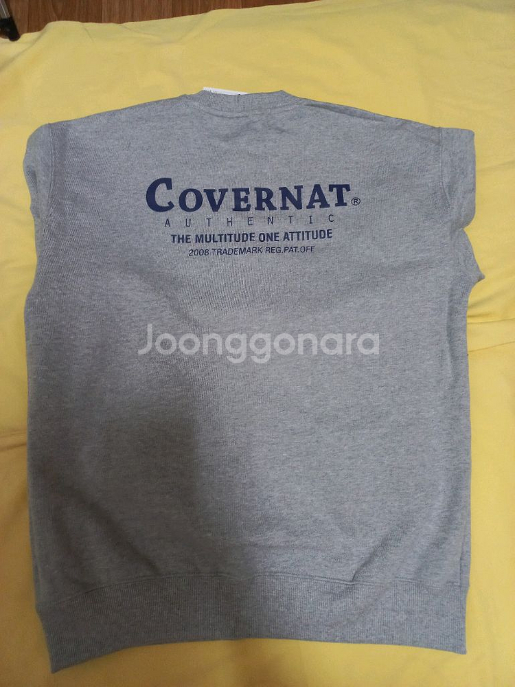 커버낫 레이아웃 로고 맨투맨--1