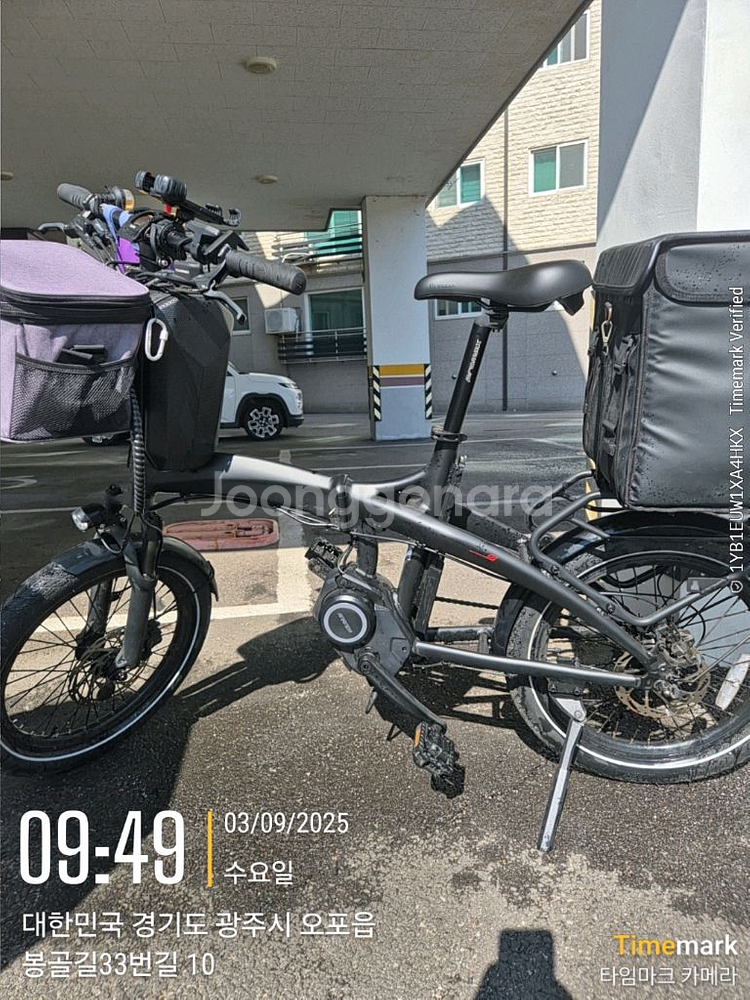 전기자전거 퀄리 엑스트론 프로s 미드모터--2