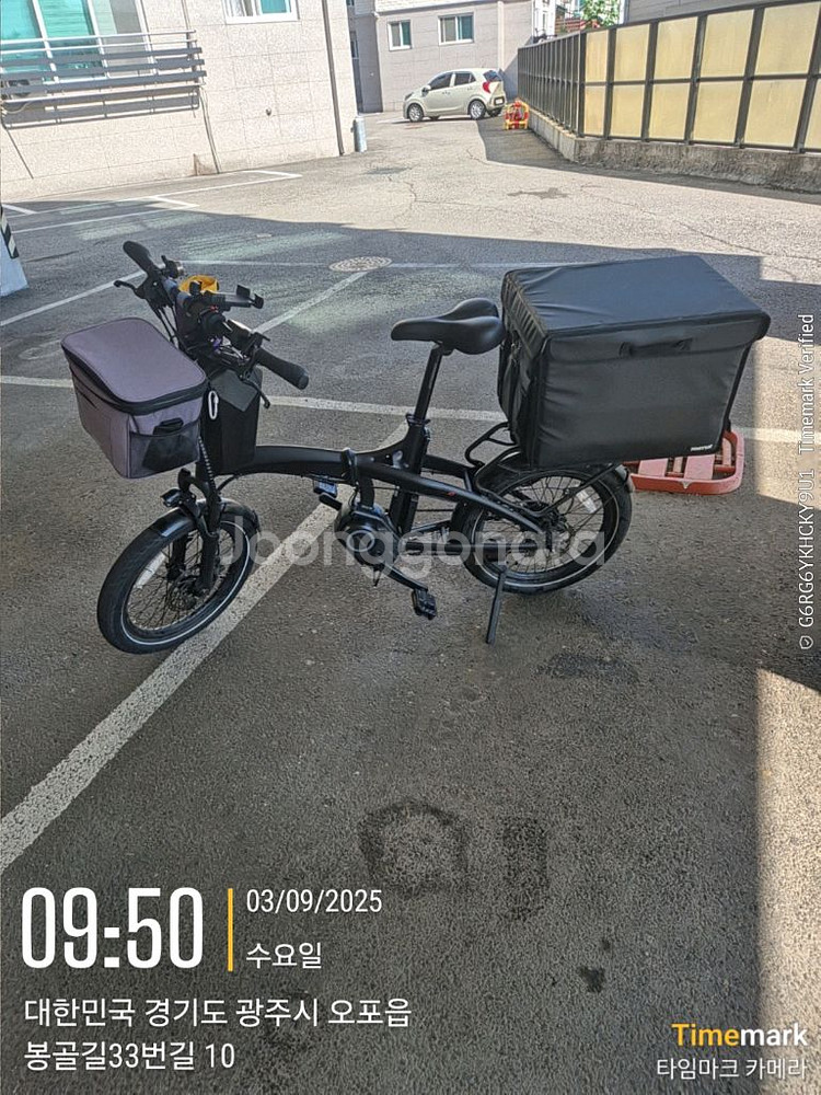 전기자전거 퀄리 엑스트론 프로s 미드모터--3