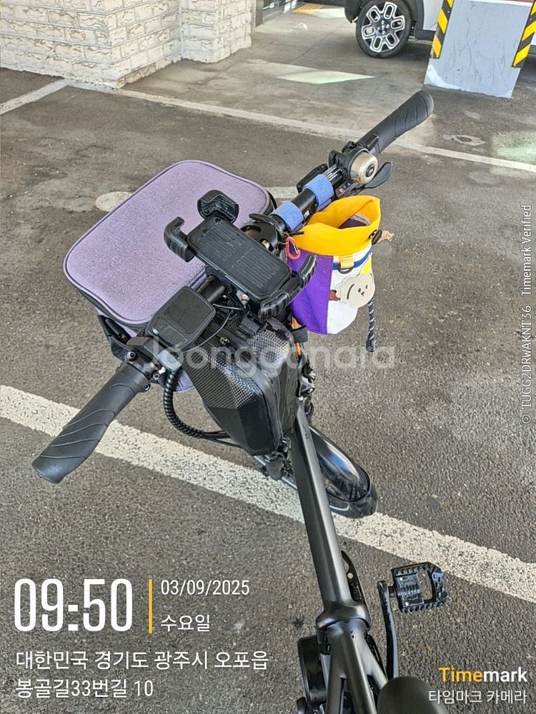 전기자전거 퀄리 엑스트론 프로s 미드모터--1