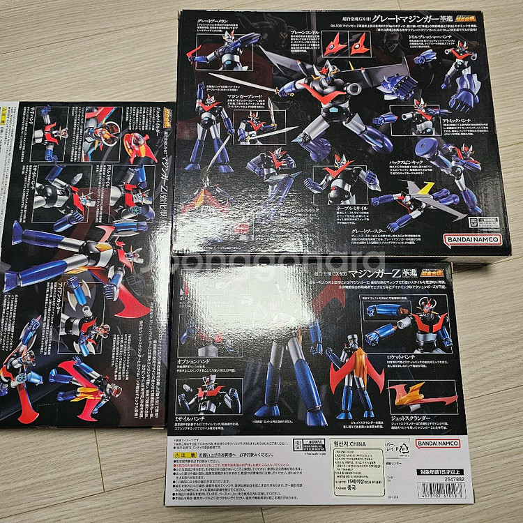 반다이 초합금혼 혁진 마징가세트--0