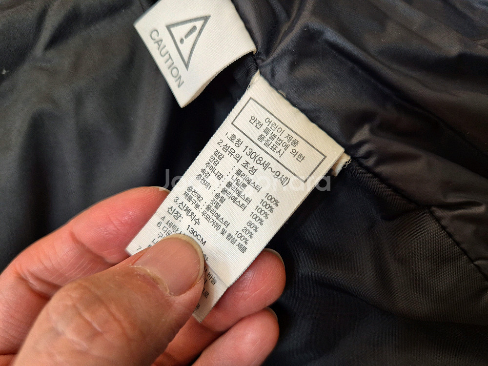 노스페이스 롱패딩 130--5