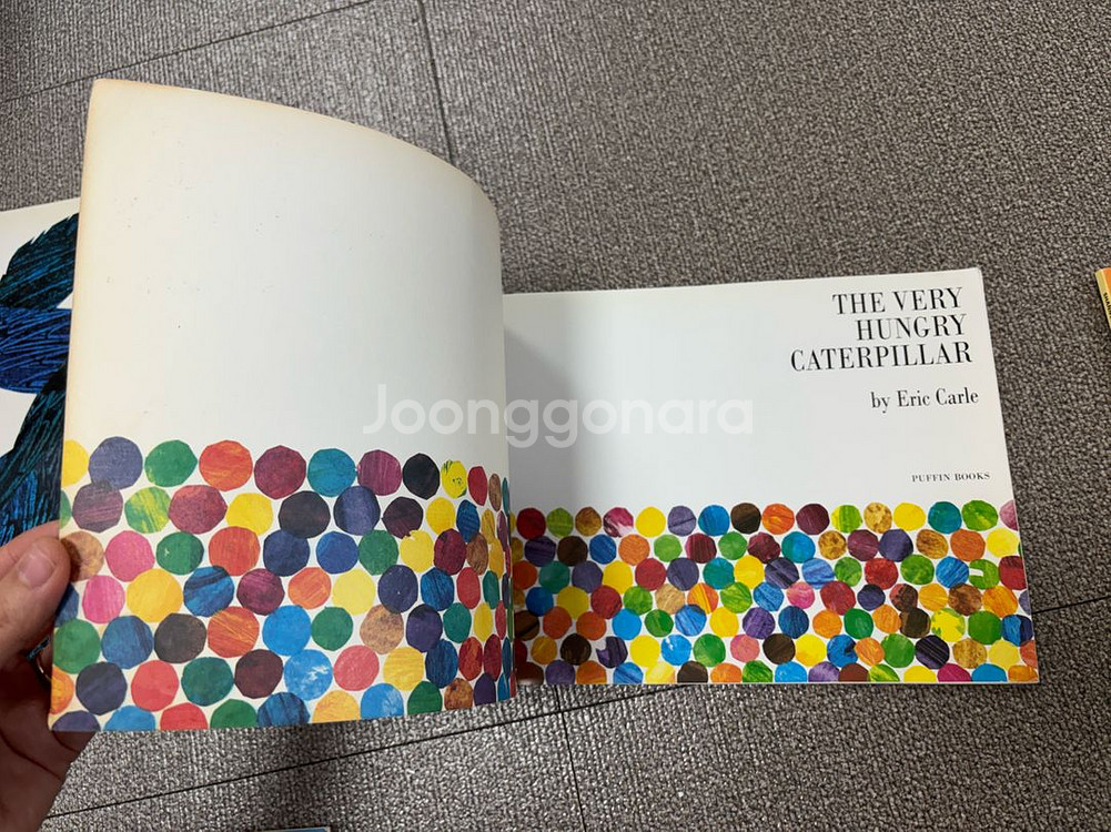영어그림책 노부영 에릭칼 앤서니브라운 등 원서 6권--5