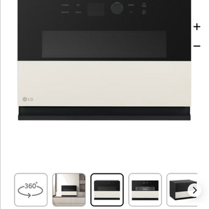 새제품)LG 디오스 오브제컬렉션 광파오븐