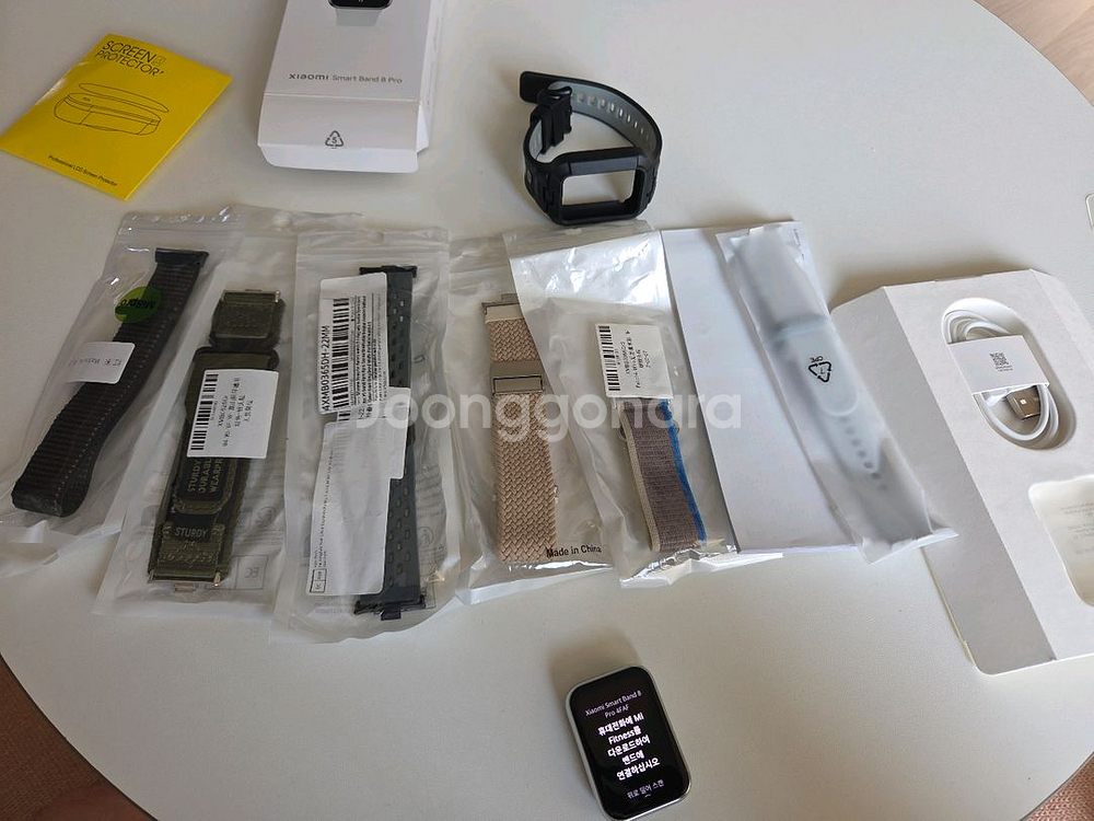 샤오미 미밴드8 프로 실버 판매--2