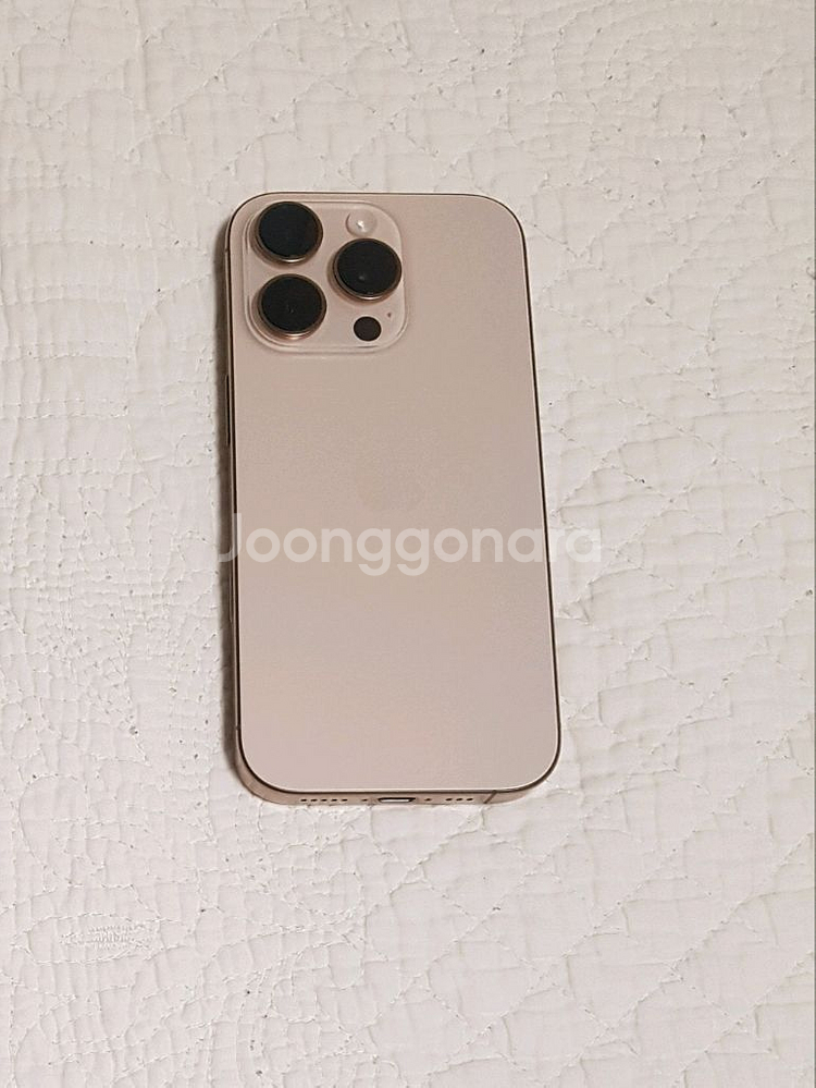 아이폰16프로 256기가 자급제 팝니다--0