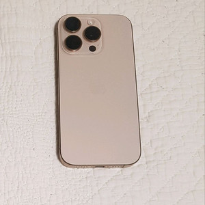 아이폰16프로 256기가 자급제 팝니다