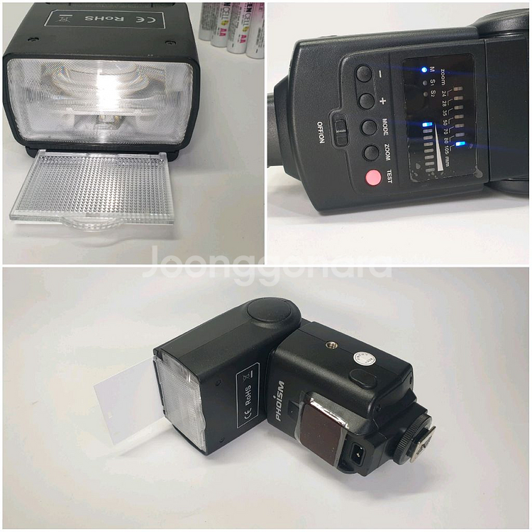 포이즘 TT560ZOOM 스피드라이트 플래시--8