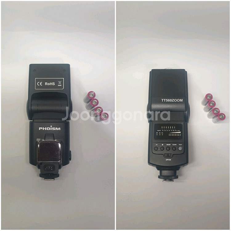 포이즘 TT560ZOOM 스피드라이트 플래시--7