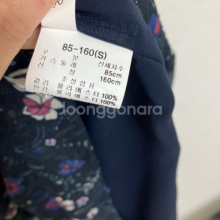 써스데이아일랜드 플라워 롱 원피스--9