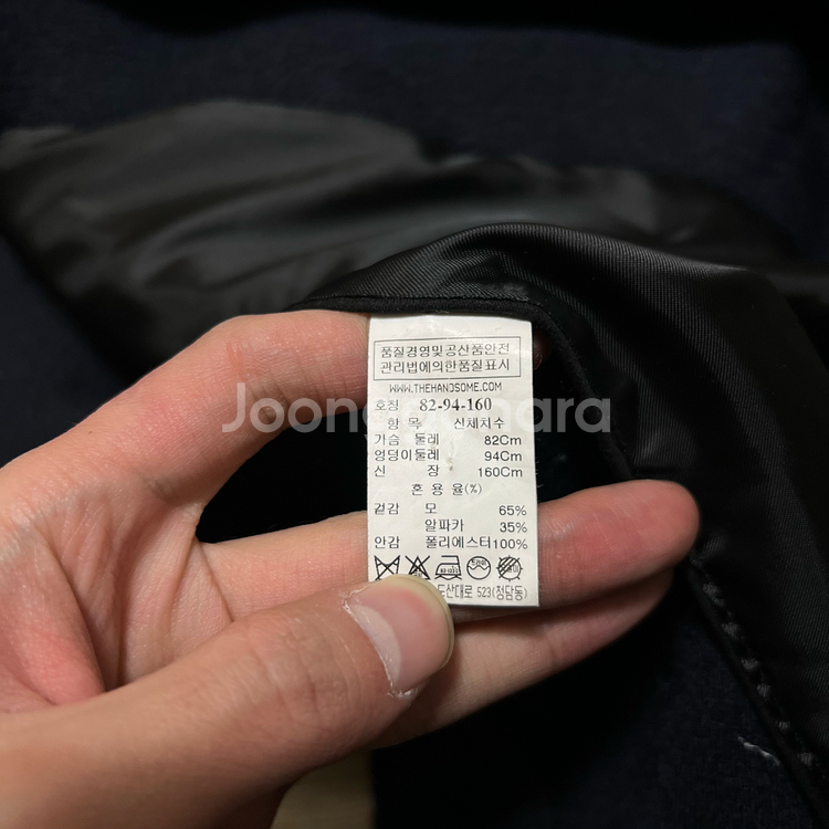 한섬 시스템 여성 알파카 후드 코트 [다크 네이비] 82-94-160--4