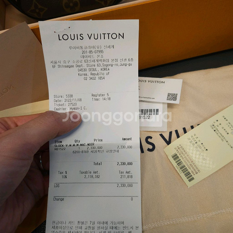 루이비통가방 s락 클러치 크로스백 웨어러블 월릿--9