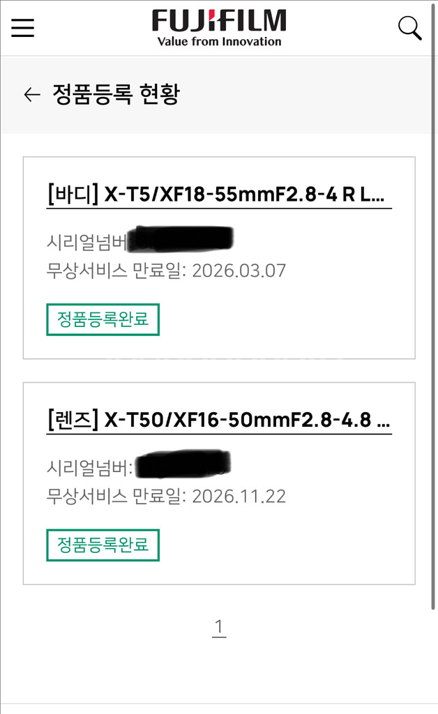 미러리스 카메라 + 16-50mm 렌즈 세트--9