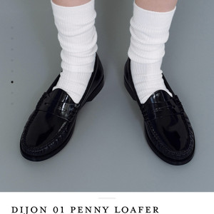 쿠에른 디종 페니로퍼230