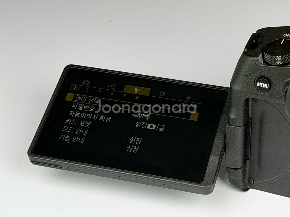 캐논 EOS RP 미러리스 카메라 바디--7