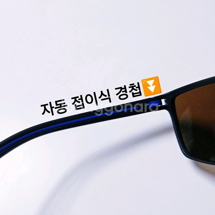 편광인증_고글형_미끄럼방지_자동 접이식 경첩 블루 미러 선글라스 새상품]낚시 요트 여행 낚시대 낚싯대 루어 차량용--1