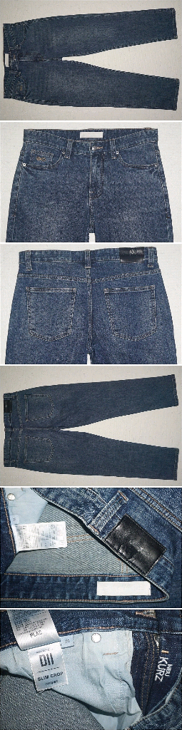 31사이즈 플랙진 청바지(커츠,베를린,밀란,런업,메르고--2