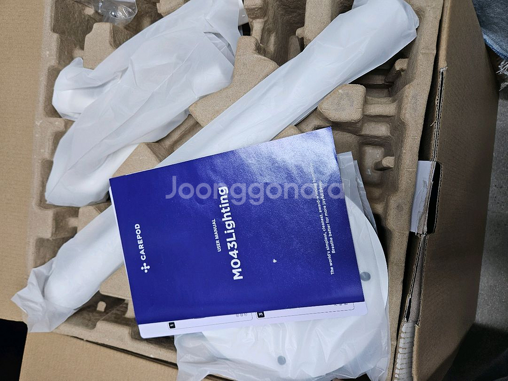 케어팟 MS043Lighting 스탠드 가습기--1