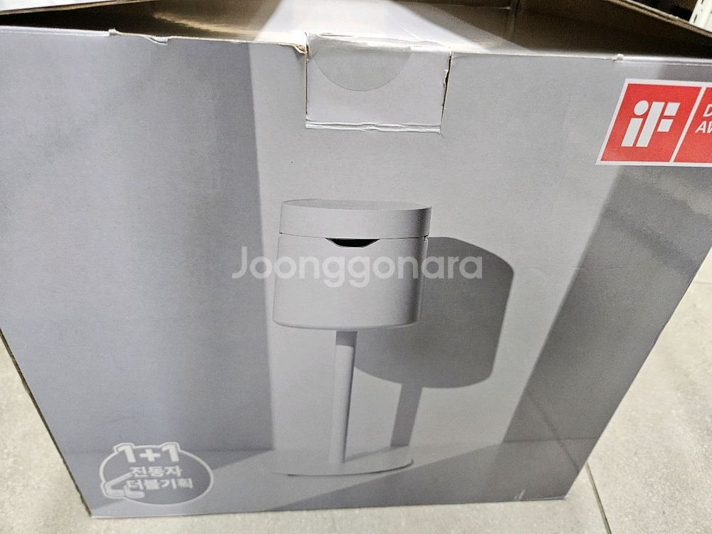 케어팟 MS043Lighting 스탠드 가습기--0