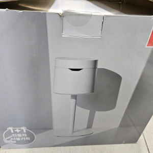 케어팟 MS043Lighting 스탠드 가습기