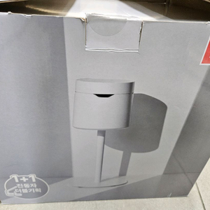 케어팟 MS043Lighting 스탠드 가습기