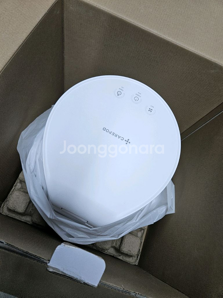 케어팟 MS043Lighting 스탠드 가습기--2