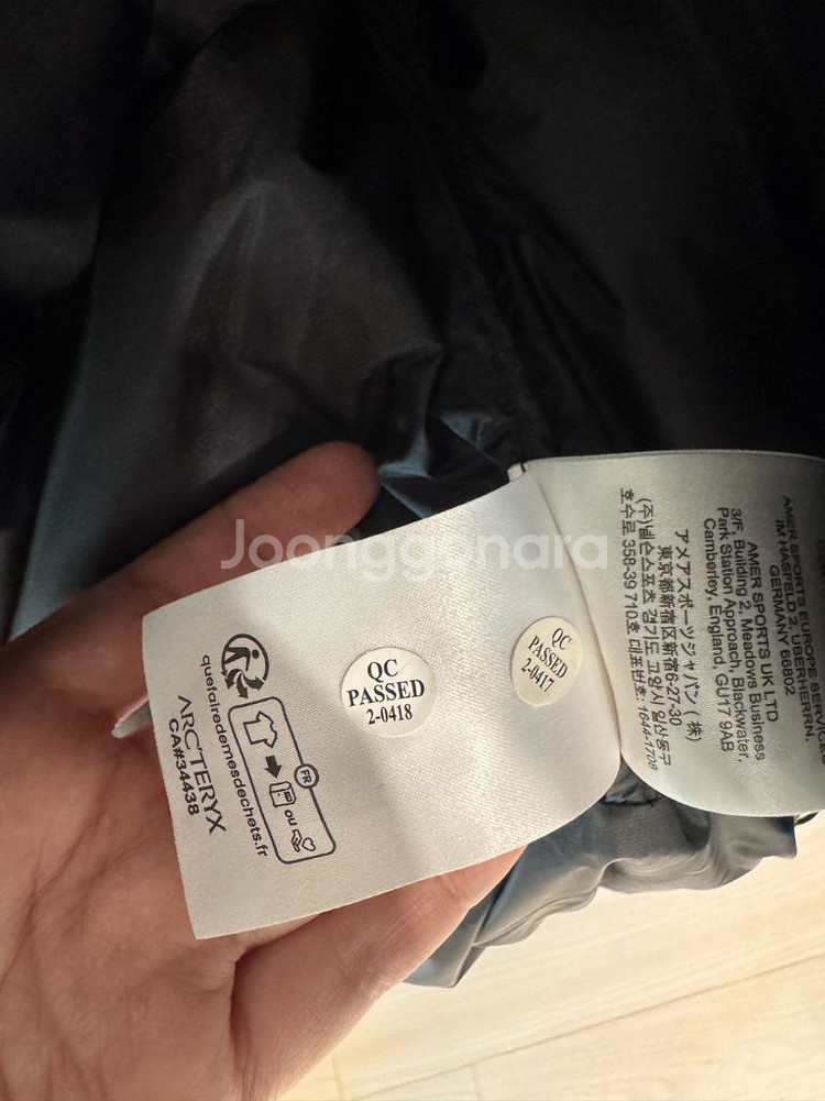 아크테릭스 토륨 SV 후디 맨 (AJOFMX8946/BLK)--5