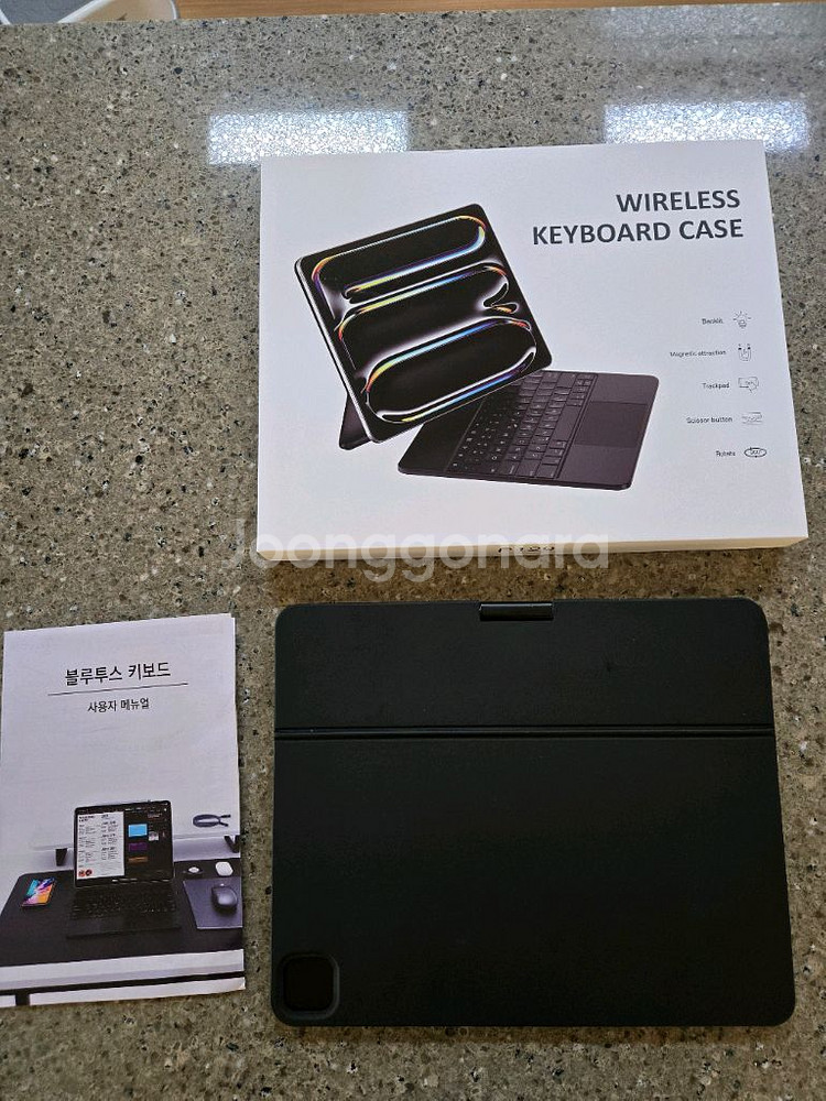 넥스텍 아이패드 키보드 케이스 Pro/Air 13--3
