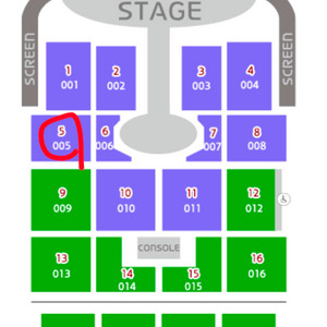 임영웅 콘서트 대구 5구역 Love석