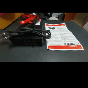 디지털 자동 충전기