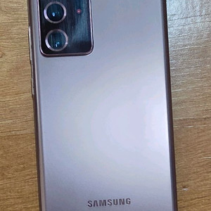 갤럭시노트 20 울트라 256GB
