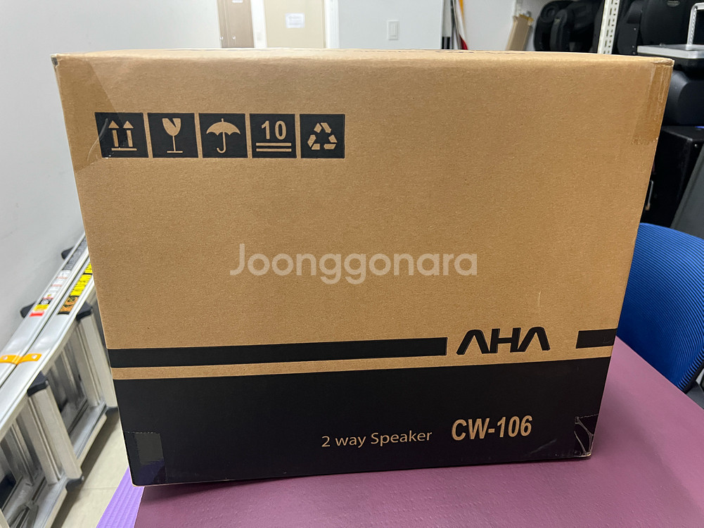AHA CW-106 스피커 (새상품)--0