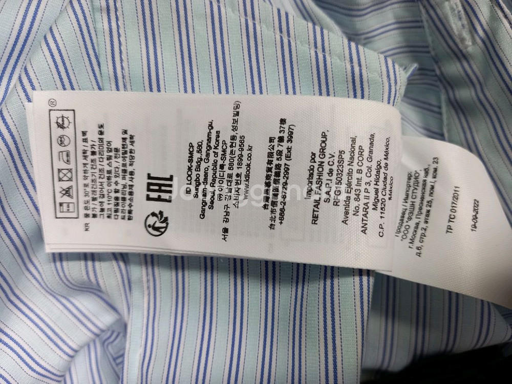 새 마쥬 춘추 숏 남방 블라우스 55--8