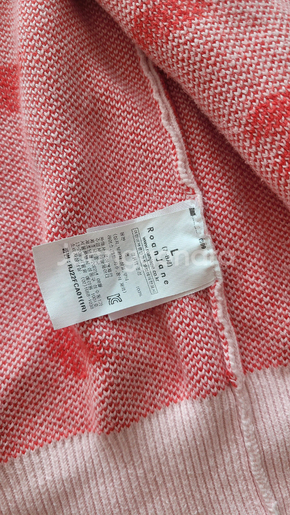 로아앤제인 하트 가디건 사이즈L--3