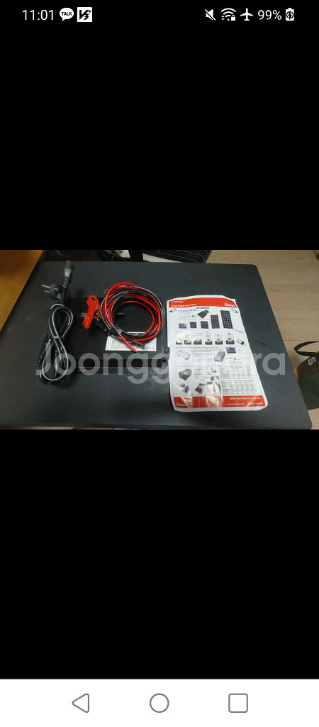 디지털 차량충전기--2