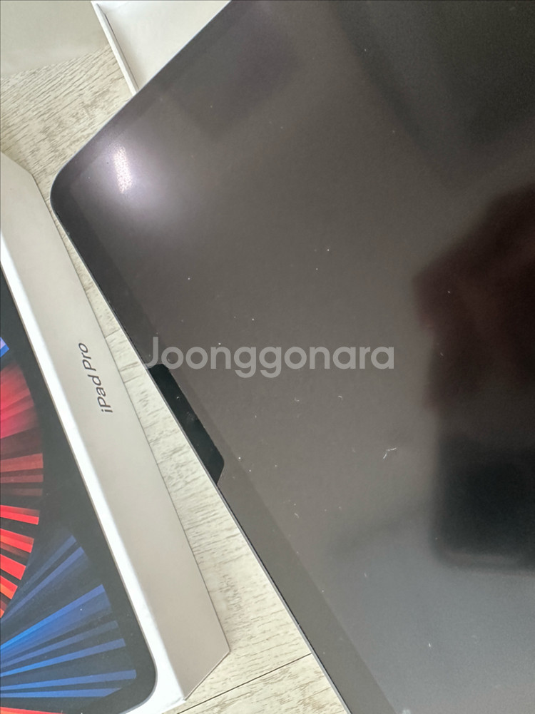 아이패드 프로 12.9형과 애플펜슬 2세대, 매직 키보드 함께 판매합니다--6