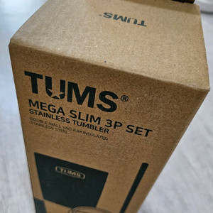 메가슬림 텀블러 3P 세트 텀블러새제품