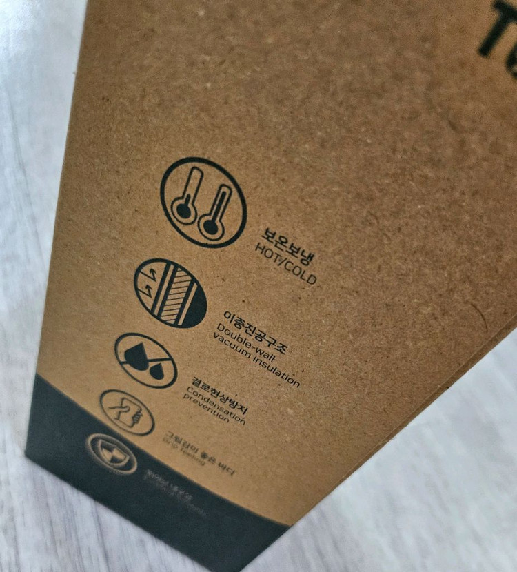 메가슬림 텀블러 3P 세트 텀블러새제품--1