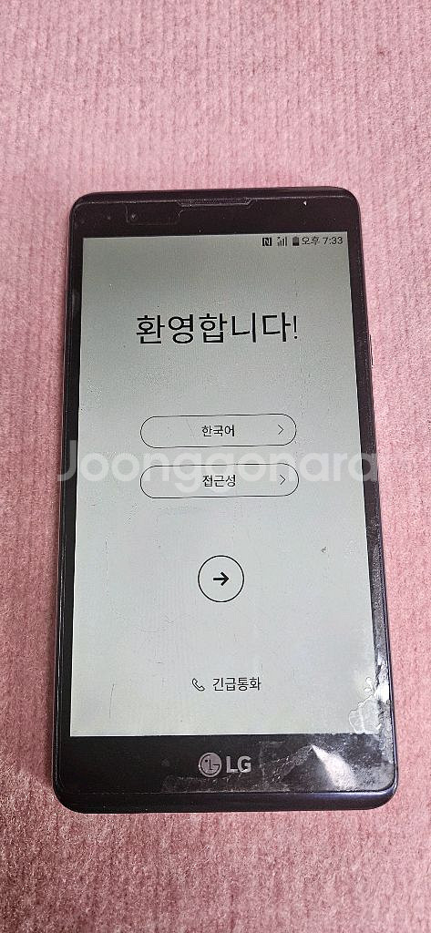 LG-F770S LG X5폰--0