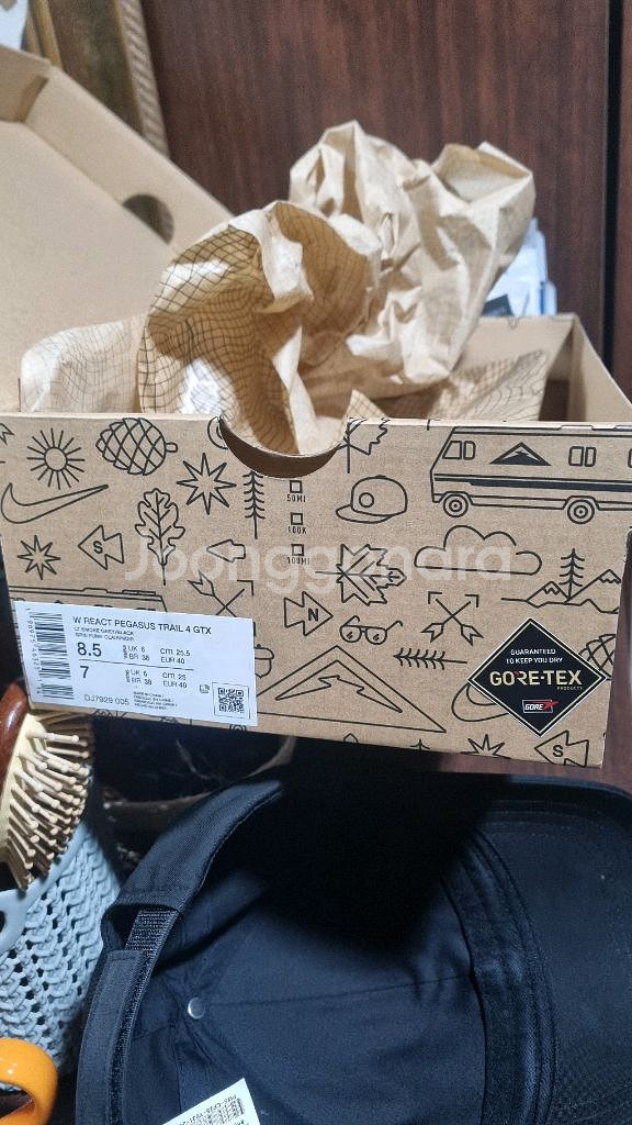 나이키 스캇 캑터스 골드 판매합니다.--2