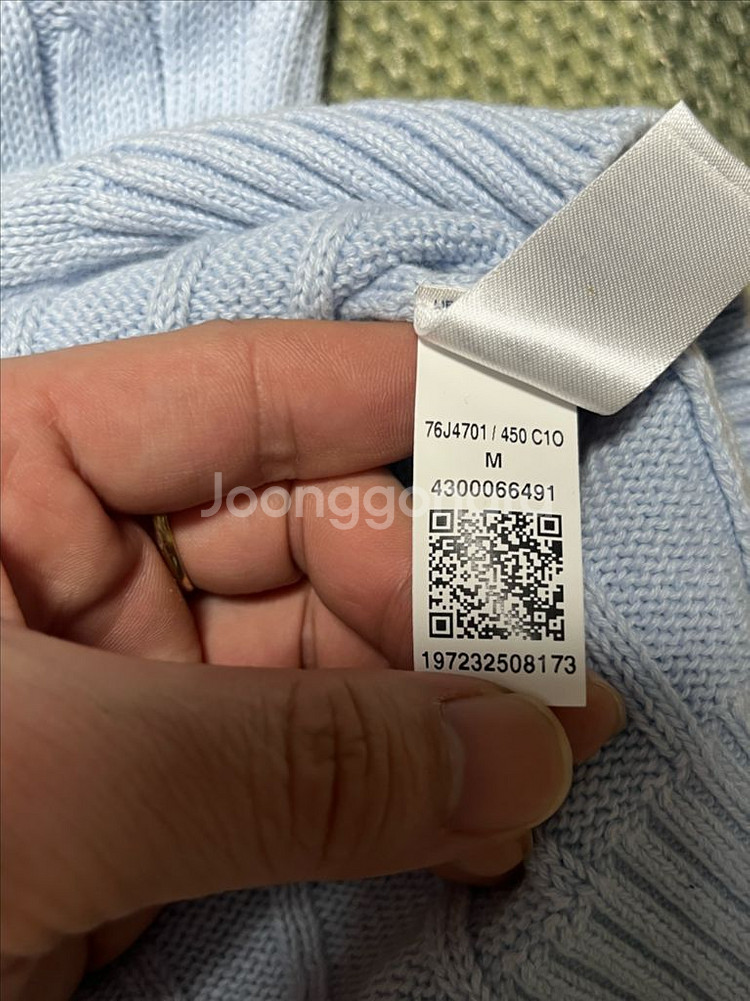 타미힐피거 U넥 니트 꽤배기 가디건 M--7