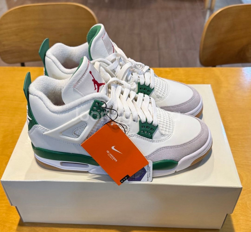 나이키 조던4 SB 파인그린 270--1