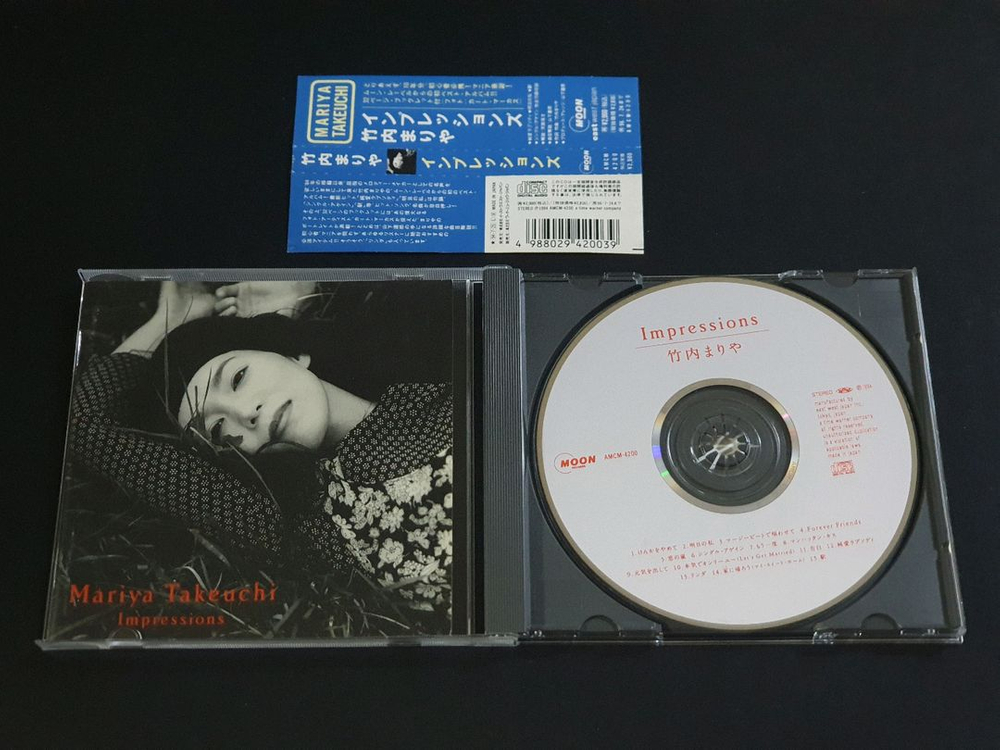 일본 시티팝 타케우치 마리야 앨범 Impressions 베스트 음반 이미지