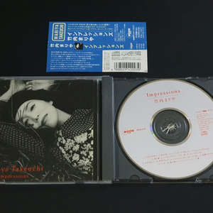 일본 시티팝 타케우치 마리야 앨범 Impressions 베스트 음반 이미지