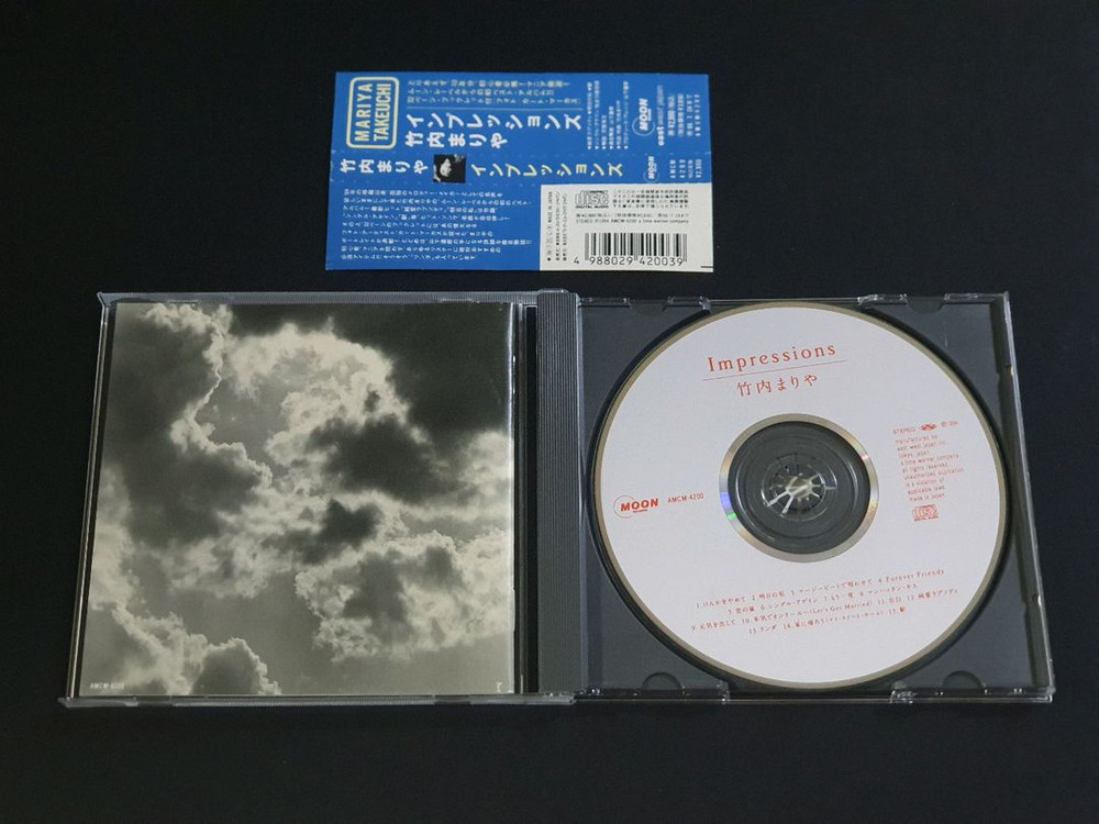 일본 시티팝 타케우치 마리야 앨범 Impressions 베스트 음반 이미지