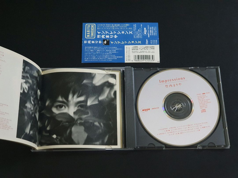일본 시티팝 타케우치 마리야 앨범 Impressions 베스트 음반 이미지
