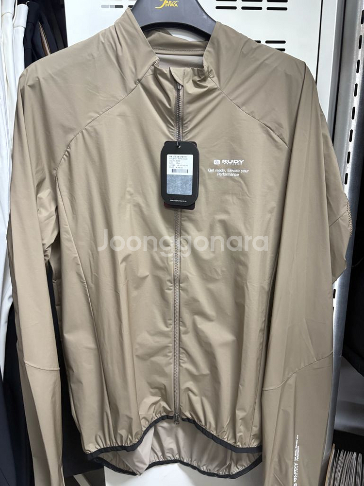 [XL/105] 루디 프로젝트 패커블 자전거 라이딩 자켓--0