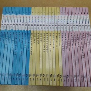 교원 ALL STORY 솔루토이 한자 (개정판) 전 30권